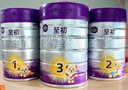 至初（A2）a2至初3段奶粉 嬰幼兒配方奶粉 12-36月齡 含乳鐵蛋白  850g/罐 4罐 曬單實拍圖