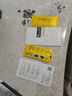 Smorss【2片裝】適用一加Ace5/5Pro鋼化膜1+一加Ace5Pro手機膜 高清全覆蓋防摔抗指紋保護膜-全屏無白邊 曬單實拍圖