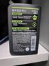 曼秀雷敦（Mentholatum） 男士洗面奶控油祛痘深層清潔保濕潔面乳套裝護膚品 【冰爽活炭】150ml 曬單實拍圖