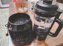 美的（Midea）破壁機(jī)家用多功能豆?jié){機(jī)加熱早餐榨汁輔食機(jī) 降噪預(yù)約碎冰料理機(jī)1.75L大容量3-4人用254F 國家補(bǔ)貼 曬單實拍圖