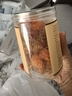同仁堂（TRT）甘草金桔干廣西正宗特產(chǎn)果蜜餞果脯搭化食解饞消食成痰人無(wú)添加 曬單實(shí)拍圖