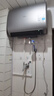 美的（Midea）60升玲瓏超薄雙膽扁桶電熱水器3300W家用一級能效鎂棒免換速熱F6033-UD5(HE)以舊換新國家補貼 曬單實拍圖