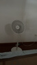 格力（GREE）【全新升級】七葉輕音立式電風(fēng)扇家用柔風(fēng)落地扇臺式桌面風(fēng)扇大風(fēng)量節能宿舍電扇 FS-3015h7 曬單實(shí)拍圖