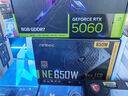 安鈦克 Antec NE650 金牌全模650W電源/壽命更持久/支持風(fēng)扇啟停/雙8pin電腦主機(jī)/扁線/支持溫控 曬單實(shí)拍圖