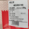 鮮京采內(nèi)蒙古原切羔羊肉卷2斤(250g*4包) 火鍋食材 京東自有品牌 曬單實拍圖
