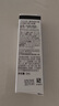 露得清（Neutrogena）三抗超a醇眼霜抗皺修護賦活5ml（體驗裝）-效期至26年5月 曬單實(shí)拍圖