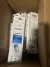 飛利浦（PHILIPS）電動(dòng)牙刷刷頭 G3智臻護(hù)齦型刷頭 HX9053/96 3支裝 黑色 適配鉆石7系、9系、AI刷頭 曬單實(shí)拍圖
