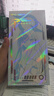 EPZ g30【免費定制】有線(xiàn)耳機 高端游戲耳機入耳式hifi音樂(lè )耳機高保真電競耳機無(wú)延遲聲卡級 專(zhuān)業(yè)競技 【HIFI音樂(lè ) 1.5米】3.5mm 標準版 曬單實(shí)拍圖