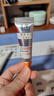 玉澤（Dr.Yu）清爽倍護(hù)防曬乳50mlSPF42+++（防曬霜養(yǎng)護(hù)屏障通勤） 曬單實(shí)拍圖