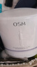 歐詩漫（OSM）舒顏修白次拋精華敏肌曬后美白提亮安心小白管化妝品中秋禮盒30支 曬單實拍圖