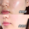 維特絲蝦青素次拋精華液抗皺緊致補(bǔ)水抗氧化糖淡黃提亮膚色乳液 曬單實(shí)拍圖