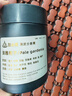 江小熏車載香薰香氛除味除醛固體車載香膏汽車香水?dāng)[件梔子 曬單實(shí)拍圖