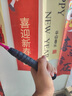 颯望德國龍骨手膠羽毛球拍手柄纏把帶減震吸汗防滑套網(wǎng)球拍魚(yú)竿纏繞帶 3只裝-騎士黑【壓紋紋理/防滑減震/三倍耐磨】 曬單實(shí)拍圖