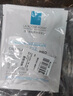 理膚泉B5面膜PRO5片【體驗裝】補水保濕緊急修護受損舒緩泛紅情人節(jié)禮物 曬單實拍圖