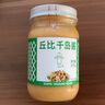 丘比（KEWPIE）沙拉醬 千島醬 調(diào)味品 蔬菜水果壽司沙拉醬漢堡番茄醬 200g*1瓶 曬單實拍圖