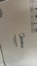美的（Midea）電飯煲4L家用容量3-4人青瓷內膽電飯鍋IH加熱頂置玻璃觸控面板特色一鍵關機MB-HC4031 曬單實拍圖