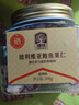 臻味鮑魚果仁508g大顆粒富硒巴西堅果炒貨去皮休閑兒童孕婦零食有機硒 曬單實拍圖