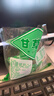亞可喜甘草杏干網(wǎng)居家辦公室零食蜜餞小包裝甘肅蘭州特產(chǎn)有核500g 3袋 甘草杏 500g*3包 曬單實(shí)拍圖