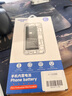諾希 適用于蘋果13電池【3C認(rèn)證 免費(fèi)到店安裝】iphone 13手機(jī)內(nèi)置電池更換大容量 至尊版3740mAh 曬單實(shí)拍圖