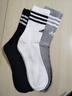 阿迪達斯 （adidas）中性 男子訓練系列 3S C SPW CRW 3P 襪子 IC1323 灰色 XL碼 曬單實(shí)拍圖