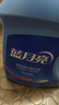 藍月亮洗衣液機洗套裝亮白增艷 薰衣草香 16斤：亮白3kg*2+亮白1kg*2 曬單實拍圖