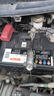 博世（BOSCH）汽車(chē)電瓶蓄電池EFB系列啟停電瓶S95L 12V 以舊換新上門(mén)安裝 曬單實(shí)拍圖