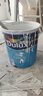 多樂士（Dulux）致悅竹炭抗甲醛五合一凈味室內(nèi)乳膠漆墻面抗菌油漆涂料白色 A8146 套裝 可調(diào)色（不可退換） 54L*1件 曬單實拍圖