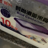 五得利面粉八星雪花小麥粉50斤    家庭用大包裝多用途包子餃子烙餅 曬單實(shí)拍圖