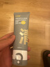 C咖雙管洗面奶80g*2氨基酸控油潔面乳去黑頭去角質(zhì)卸妝卸防曬男女 曬單實拍圖