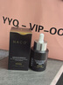 NACO膠原蛋白多肽雙抗緊致精華液補(bǔ)水抗皺淡紋修護(hù)收縮毛孔面部護(hù)膚品 曬單實拍圖