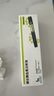 【原研藥】諾和達 德谷胰島素注射液 3ml:300IU(暢充)/盒 曬單實(shí)拍圖