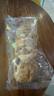 良品鋪子核桃馬里奧面包500g開心果味夾心手撕整箱營養(yǎng)早餐代餐食品休閑 曬單實拍圖