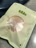 蕉下透氣乳貼胸貼女士隱形無痕大胸防凸點(diǎn)婚紗專用文胸夏季 暴汗不掉 曬單實(shí)拍圖