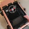 倍貝樂(lè)兒童電動(dòng)車(chē)玩具車(chē)可坐大人帶遙控四輪電動(dòng)汽車(chē)可駕駛寶寶周歲禮物 高配粉【雙驅(qū)12V+藍(lán)牙遙控+搖擺 可坐大人+藍(lán)牙遙控+搖擺+越野輪 曬單實(shí)拍圖