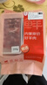 鮮京采內(nèi)蒙古原切羔羊肉卷2斤(250g*4包) 火鍋食材 京東自有品牌 曬單實拍圖