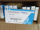 [桑美] 克拉霉素膠囊 0.25g*6粒/盒 10盒裝 曬單實(shí)拍圖