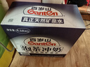 景田 百歲山 飲用天然礦泉水4.5L*2瓶 整箱裝 泡茶煲湯煮飯 偏硅酸 曬單實拍圖