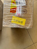 景芝 白乾老黃皮 高度白酒 49度480ml*6瓶 整箱裝 曬單實(shí)拍圖