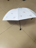 天堂 防紫外線晴雨傘三折 雨傘黑膠防曬太陽傘遮陽晴雨傘 凈空藍(lán) 曬單實(shí)拍圖