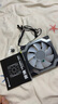 骨伽 靈鏡V2 PRO 正葉黑色12cm機箱風扇 ARGB/5V3P神光同步/小4P-PWM調(diào)速/液壓軸承/標配減震墊 曬單實拍圖