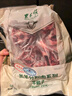 東來(lái)順 內蒙古羔羊羊蝎子 原切羊脊骨手把肉 燉煮食材 羊肉生鮮 羊蝎子 1.5斤*1袋 曬單實(shí)拍圖