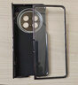智父oppo findn5手機(jī)殼新款oppo find n5折疊屏真皮hh支架保護(hù)套o(hù)ppofind n5鉸鏈全包防摔超薄高級外殼 【慕紫色-高清款】輕奢手感*殼膜一體 曬單實(shí)拍圖