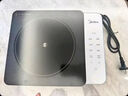 美的（Midea）電磁爐電陶爐圍爐煮茶勻火加熱2200W雙環(huán)大功率燒水炒菜煮粥低輻射定時(shí)火鍋爐國家補(bǔ)貼HW22E01 曬單實(shí)拍圖