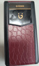 金立（Gionee）M33 4G全網(wǎng)通翻蓋老人手機超長(cháng)待機雙卡雙待 大屏大字大聲老年機 學(xué)生備用功能機 紅色 曬單實(shí)拍圖