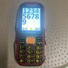諾基亞（NOKIA）2025新款老年手機(jī)全網(wǎng)通4G/5G超長待機(jī)電信老人機(jī)大屏大字大聲 中國紅【移動(dòng)4G/5G】 手機(jī)+電池+充電器 曬單實(shí)拍圖