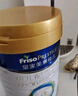 美素佳兒（Friso）皇家幼兒配方奶粉 3段（1-3歲幼兒適用）800g 乳鐵蛋白 (新國標) 曬單實拍圖