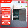 博世（BOSCH）活性炭汽車空調(diào)濾芯濾清器格5084適配起亞K2/K4/KX5/凱神等 曬單實拍圖
