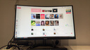 飛利浦（PHILIPS）27英寸 2K165Hz 1ms HDR Adaptive-Sync 升降旋轉(zhuǎn) 1500R曲面顯示屏 顯示器 27M1C5500V 曬單實(shí)拍圖
