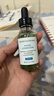修麗可色修精華30ml護(hù)膚品舒緩修紅修護(hù)保濕七夕禮物送女友【允你相約】 曬單實(shí)拍圖