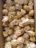 良知農(nóng)哥【順豐】東北新鮮洋菇娘果 新鮮黃姑娘果燈籠果菇?jīng)龉麕?5斤 曬單實(shí)拍圖
